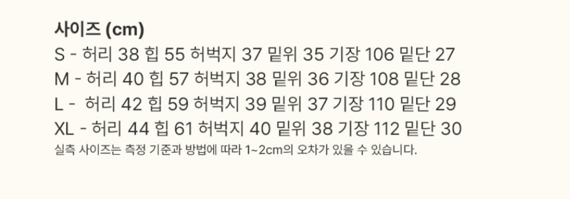 [m]로파이 제플린 새상품 상품이미지3