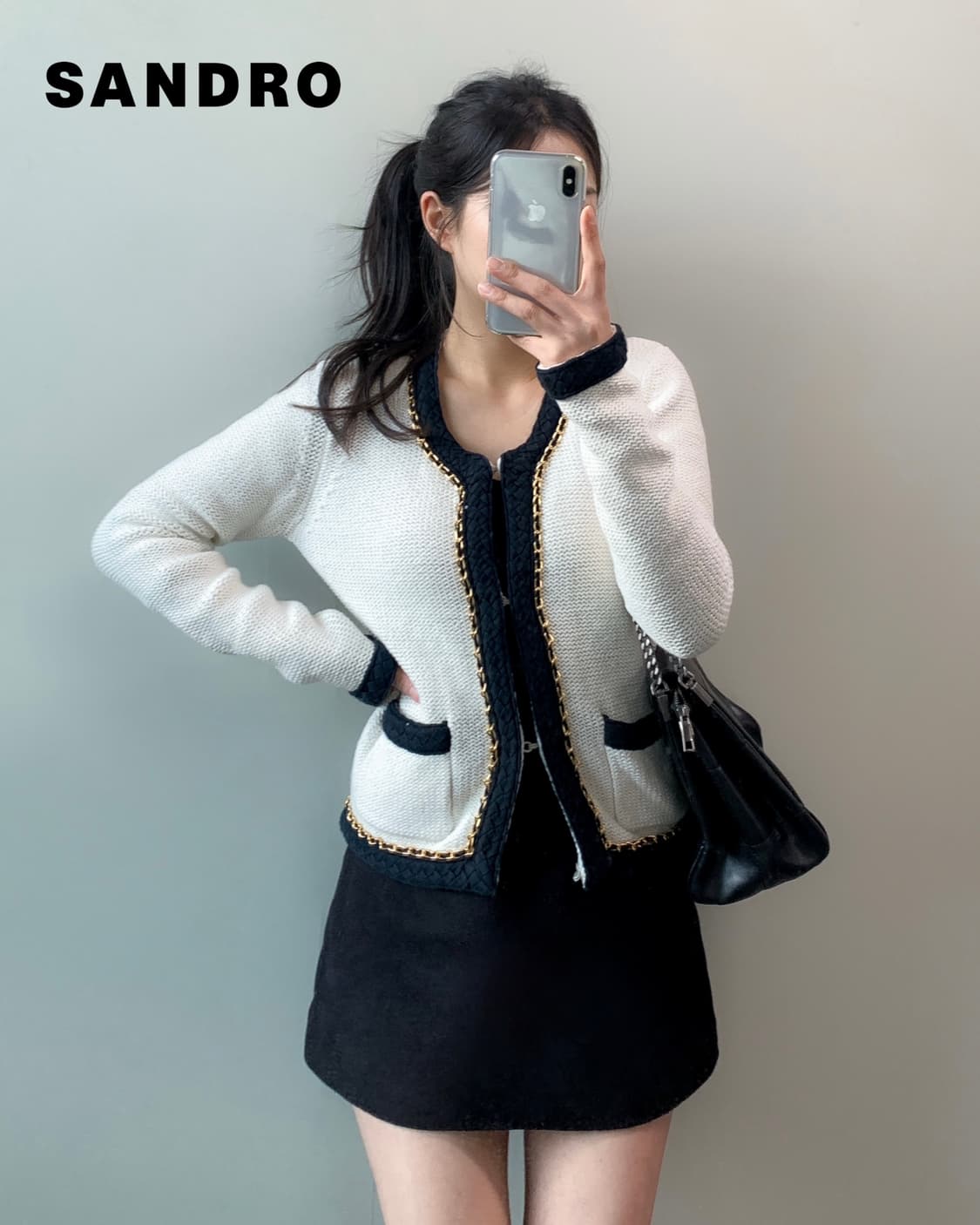 산드로 트위드 가디건 상품이미지3