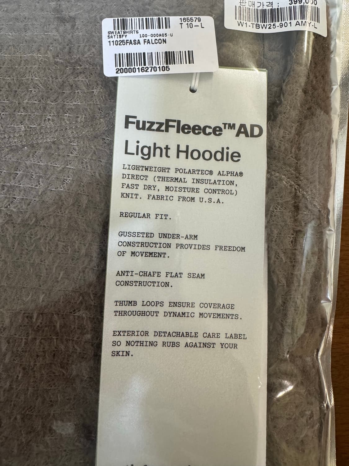 새티스파이 퍼즈플리스 AD 라이트 후디 L 새상품 상품이미지8