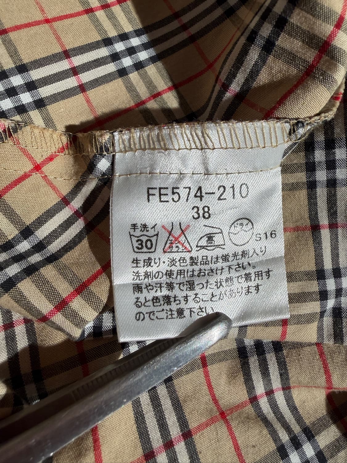 Burberry Blue Label Nova Check Blouse 상품이미지6