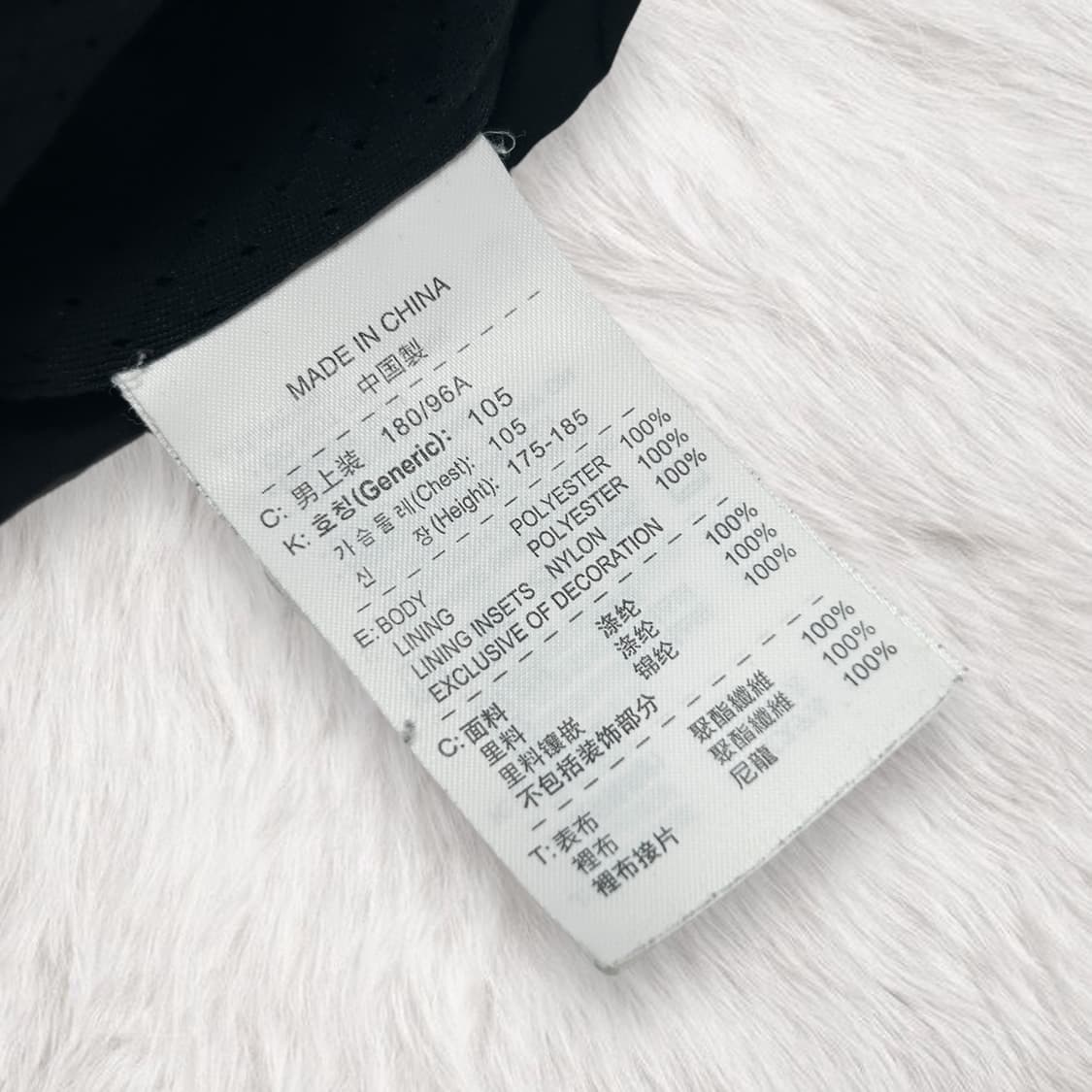 나이키 블랙 바람막이 상품이미지9