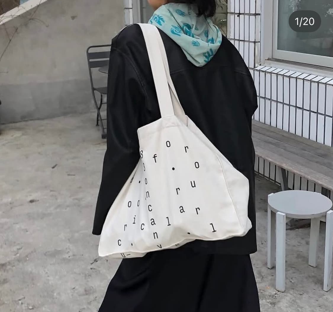 88큐레이트 캔버스 백 새상품 상품이미지2