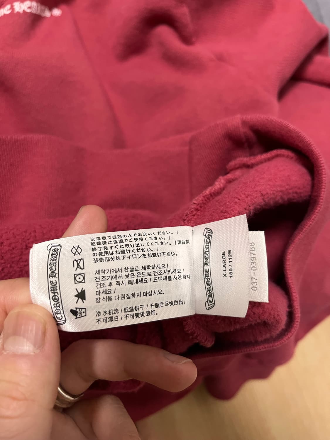 크롬하츠 드레이크 후드 레드 XL 상품이미지8