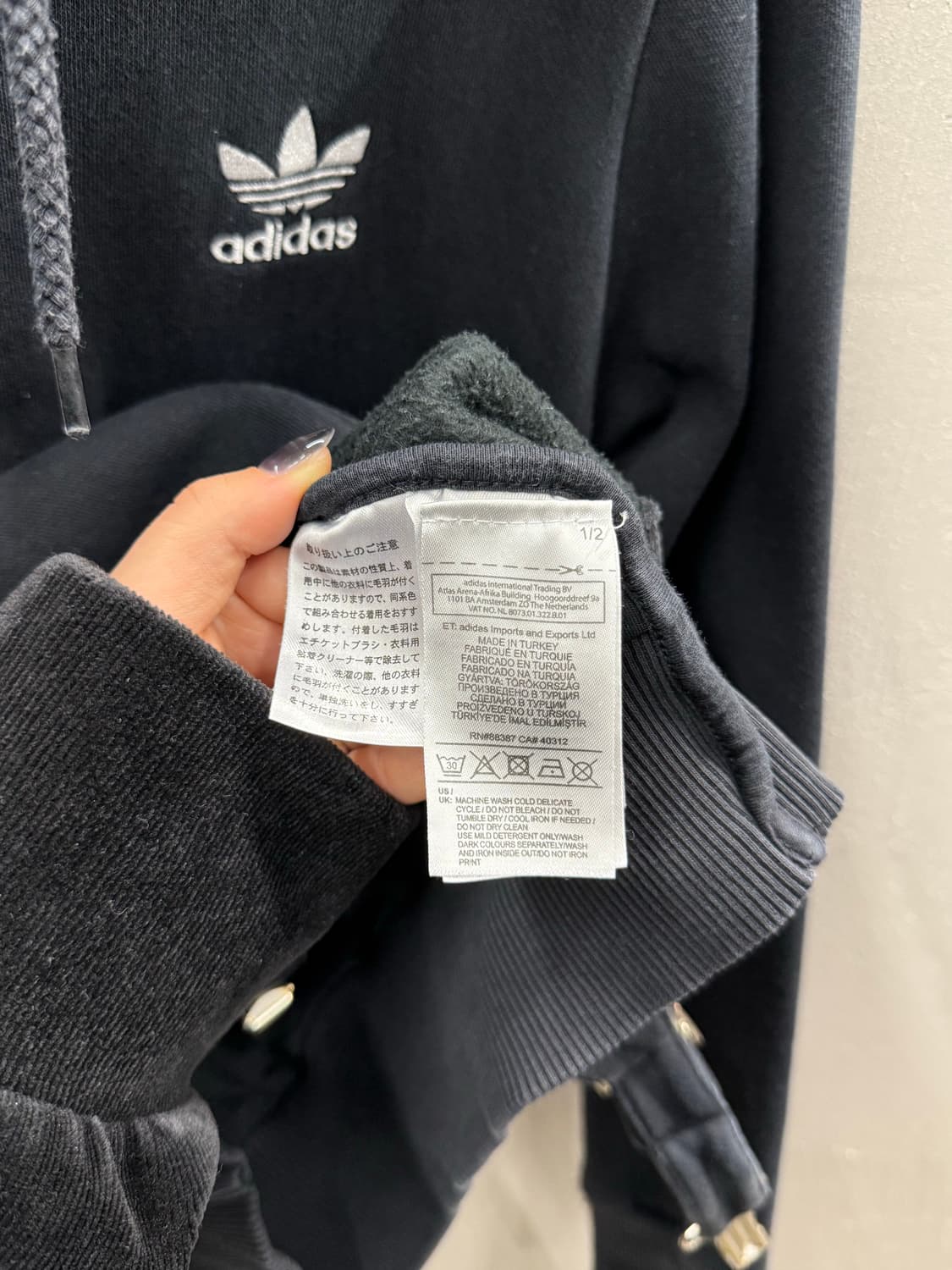 아디다스 제레미 스캇 멜빵 후드 상품이미지4