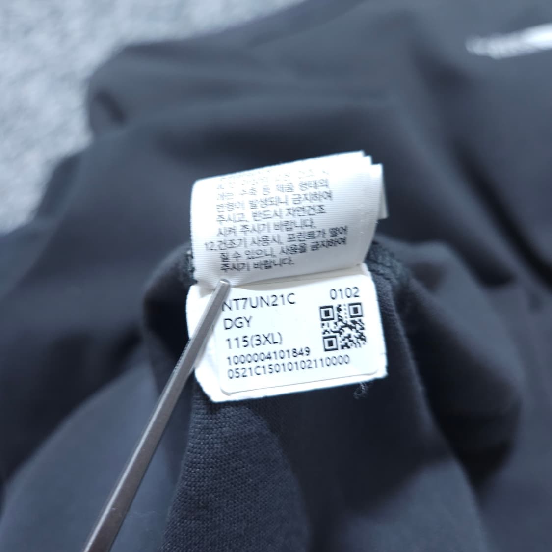 노스페이스) 3XL 남자 반다나 반팔라운드티 / 왕눈이샵 상품이미지8