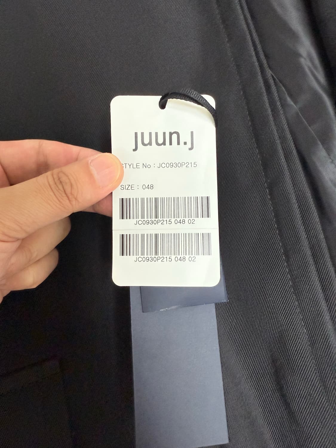 (20SS새상품) 준지 코트 2개 더블레이어드코트 오버핏코트 (48) 상품이미지6