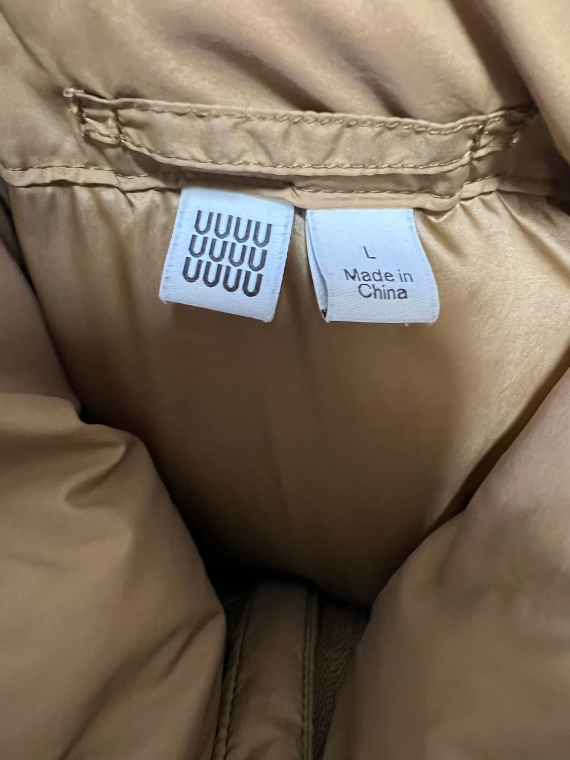 UNIQLO U Down Jacket 상품이미지7