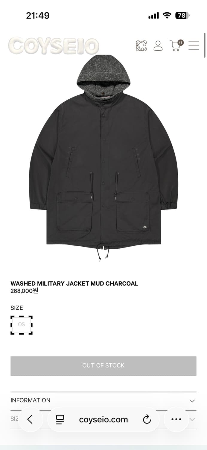 코이세이오 워시드 밀리터리 재킷 머드 차콜 상품이미지1