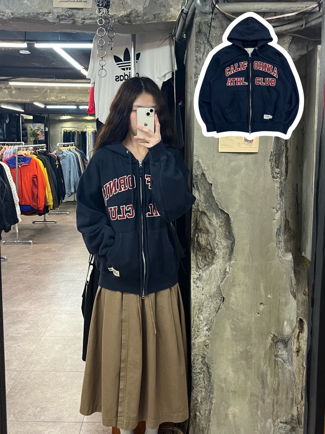 후아유 후드집업 네이비 S #csz219 상품이미지1