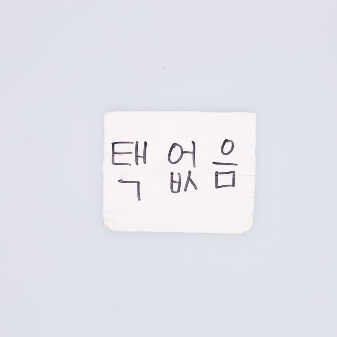 M 살로몬 여성 반집업 후드 0507H1 상품이미지4