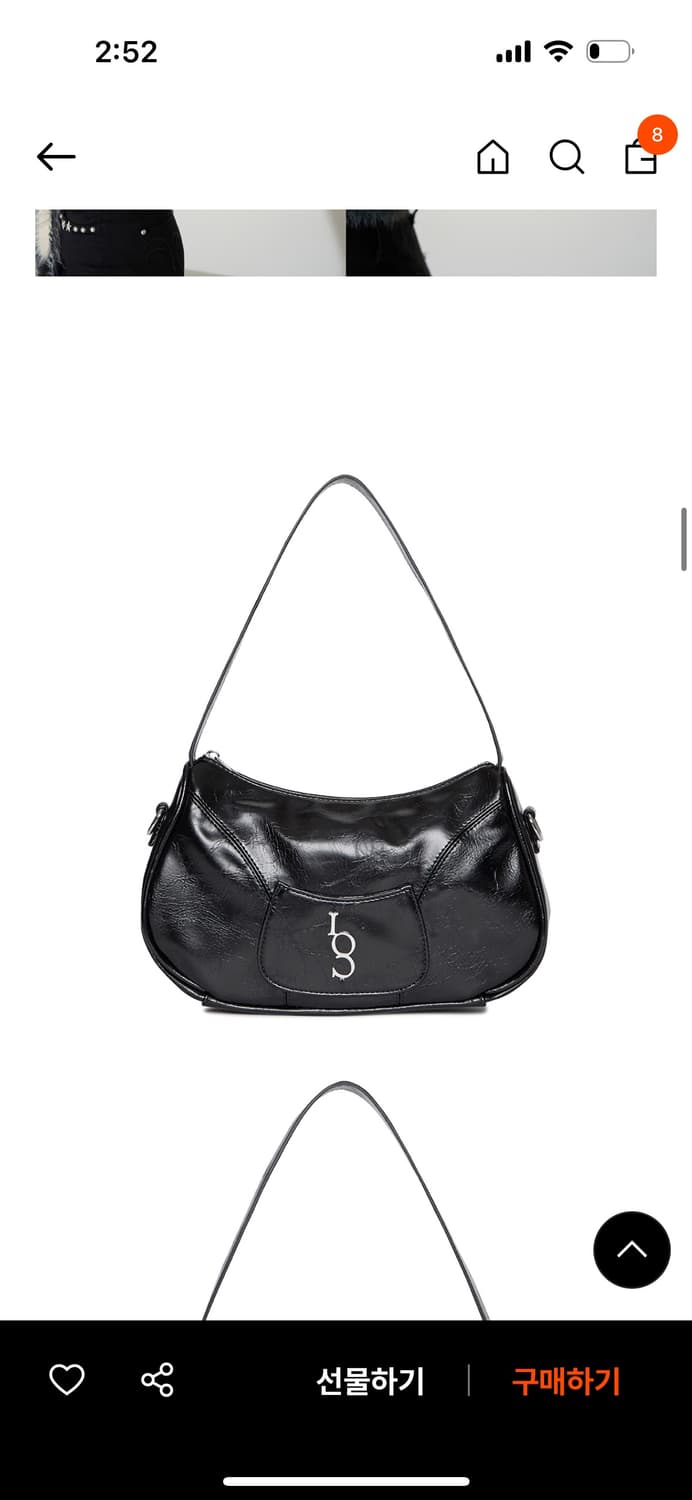 일리고 시그니처 백 숄더백 크로스백 상품이미지1