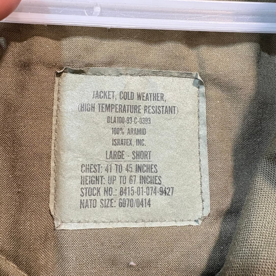 [L/S] US ARMY 미군 CVC 탱크 자켓 상품이미지7