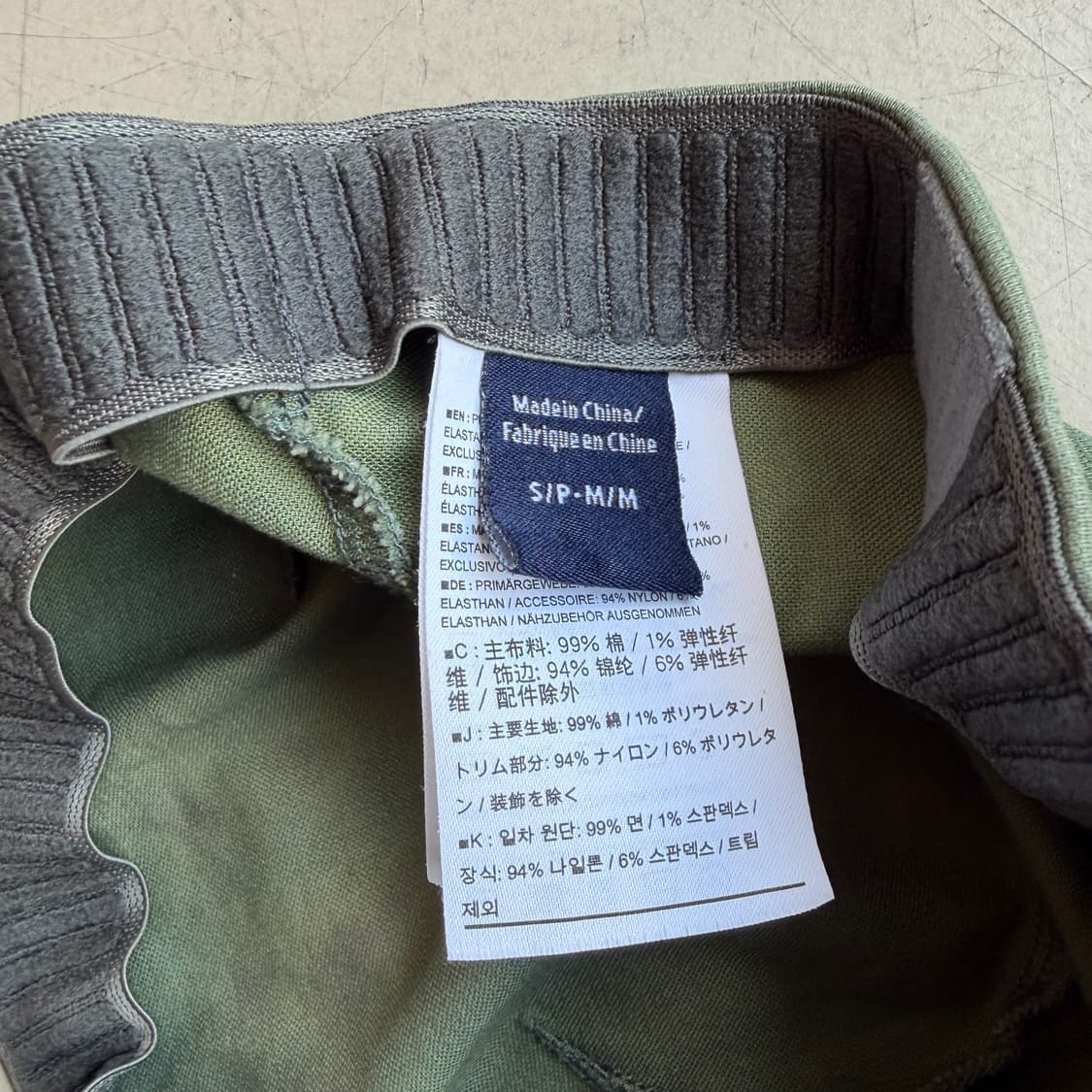 아크테릭스 헌팅 캡 상품이미지4