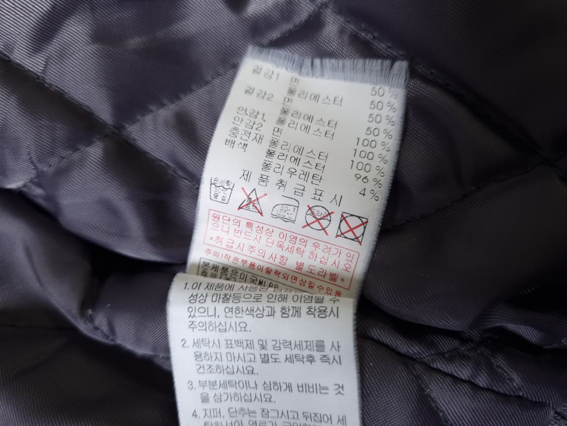 [무료배송][145]MLB 키즈 야구 점퍼 상품이미지7