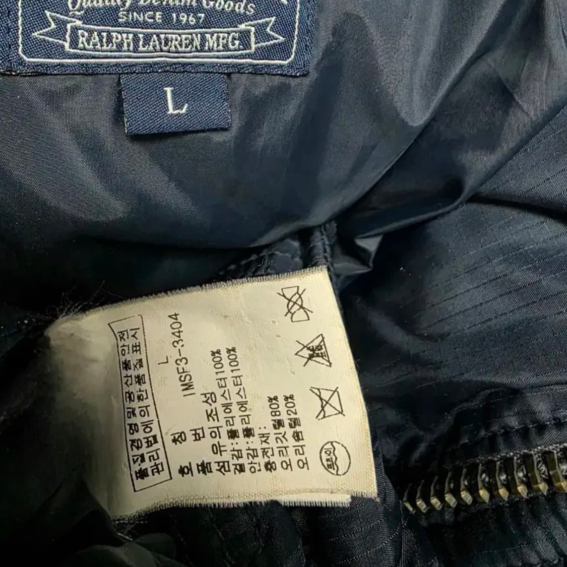 폴로 성조기 방패패치 구스다운 패딩 L 상품이미지5