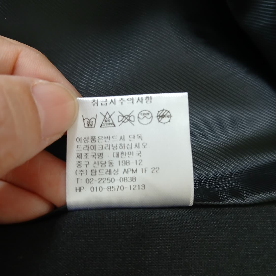 TOPDRESSING 크롭 반팔 자켓 블랙 상품이미지7