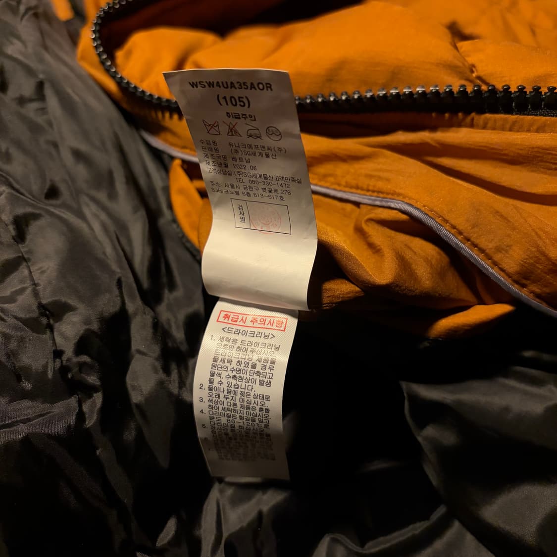 BASSO GOOSE DOWN HIGH NECK PADDED JACKET 상품이미지8