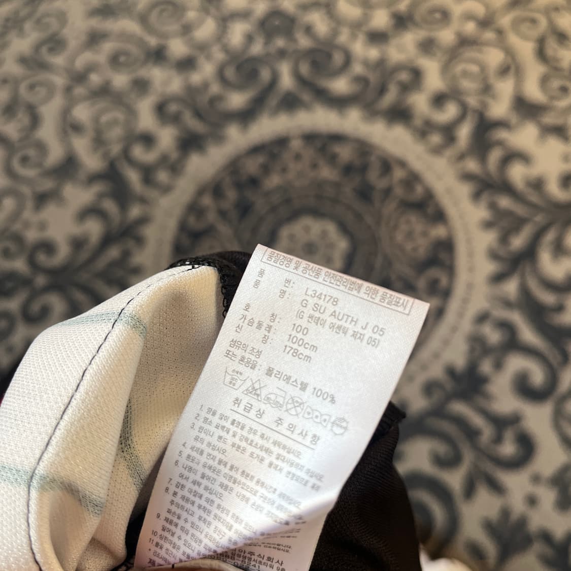 100 아디다스 롯데자이언츠 조정훈 유니폼/W2609 상품이미지5