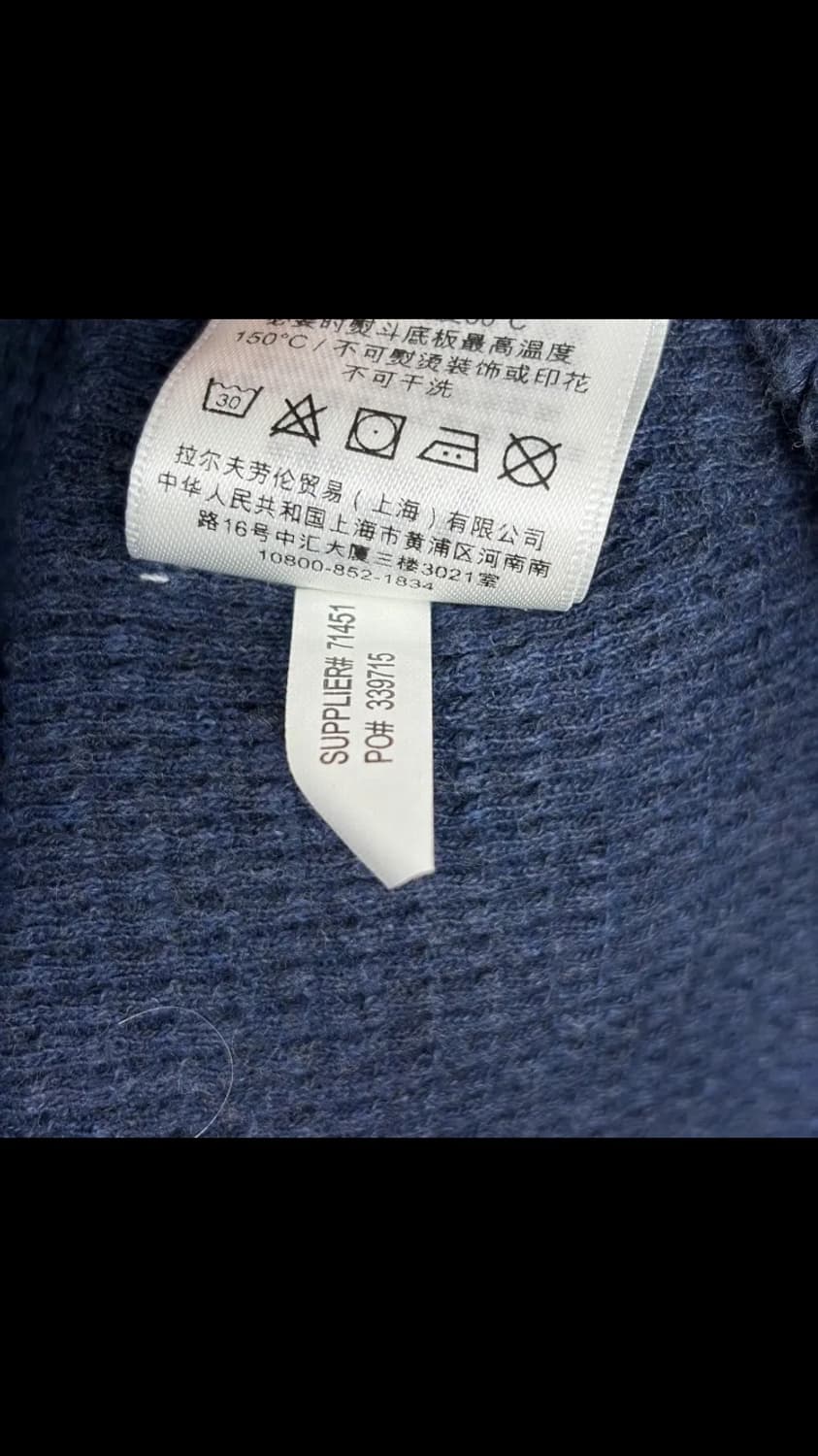 폴로 랄프로렘 숄카라 니트 상품이미지8