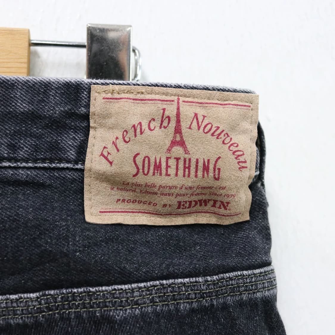 SOMETHING FRENCH 69901 상품이미지7