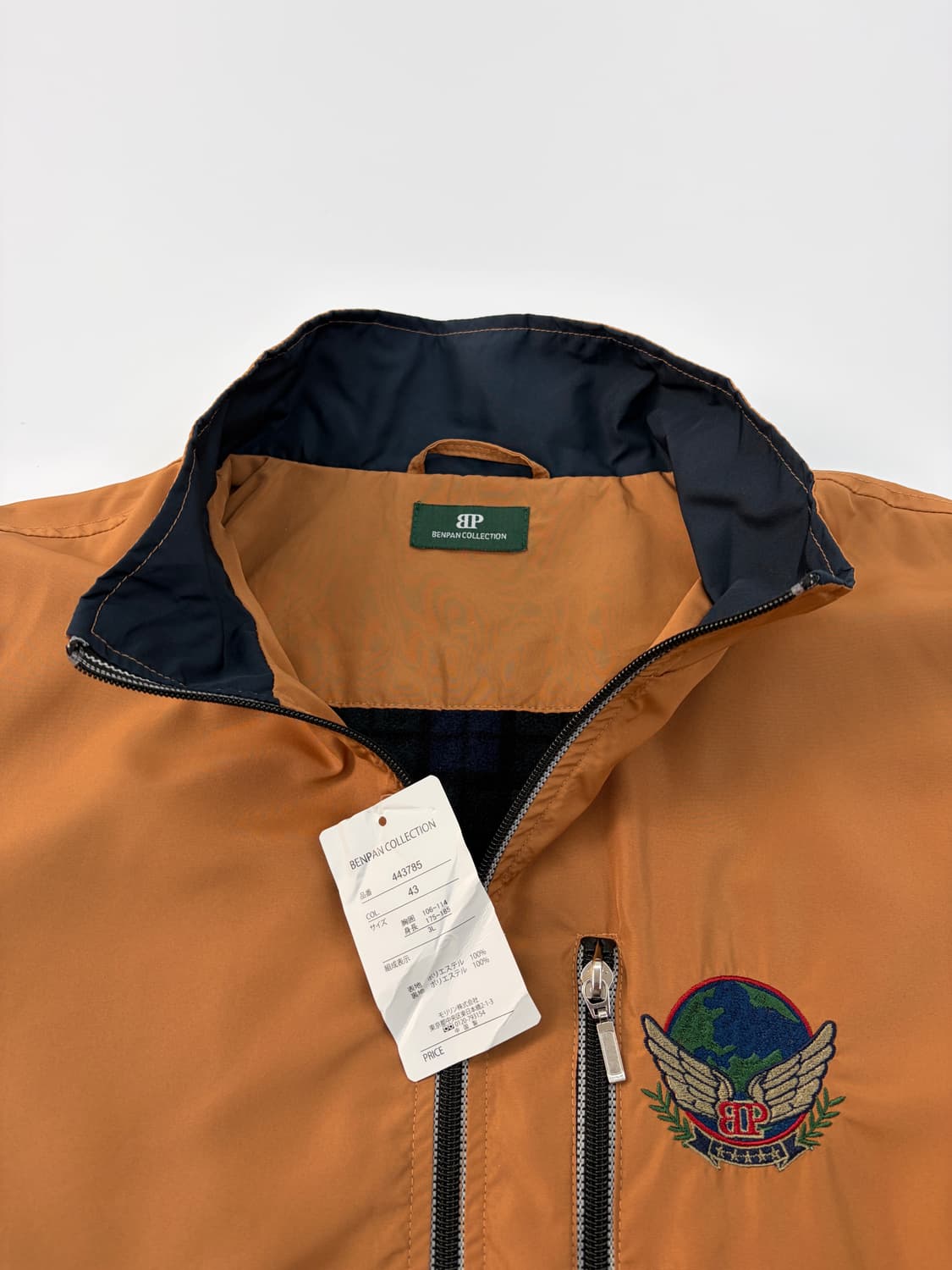 벤팬 컬렉션 체크 안감 집업 자켓 상품이미지3