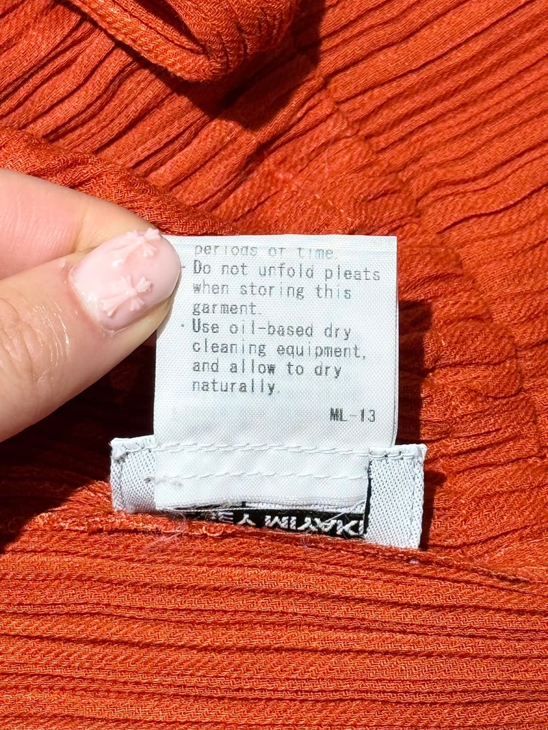 이세이 미야케 페테 리본 타이 플리츠 가디건 상품이미지9