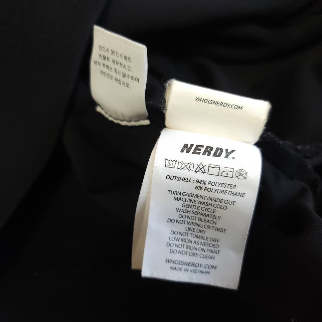 널디 트랙탑 져지 100-105 남여자켓 상품이미지7