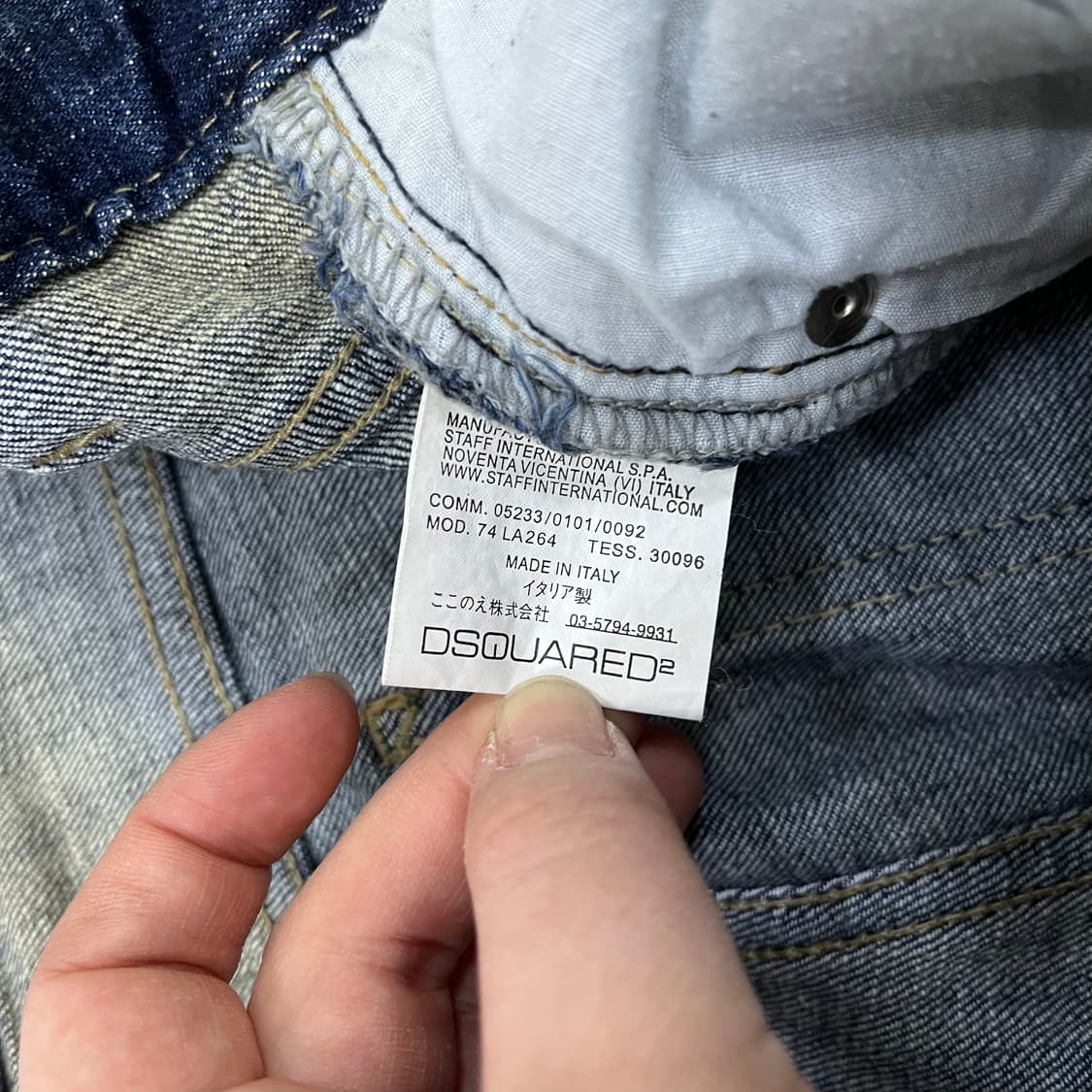 42 디스퀘어드2 워싱 데미지 데님 0320M 상품이미지3