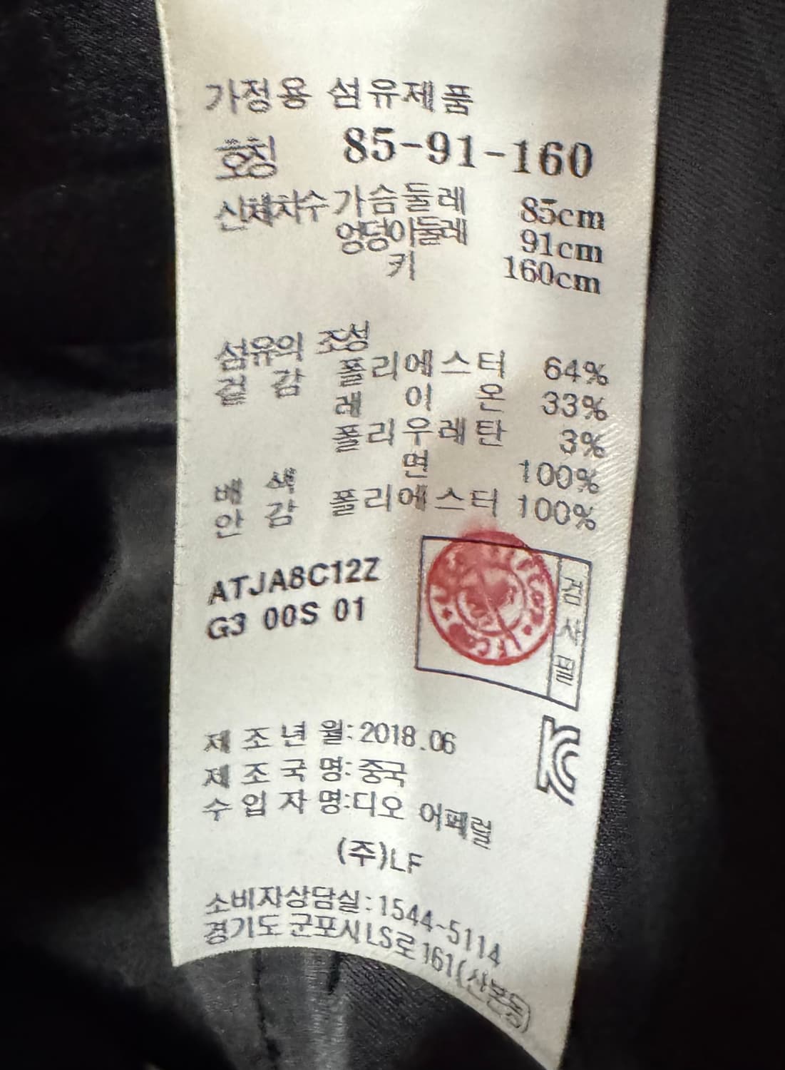 앳코너 체크 후드 자켓 상품이미지6