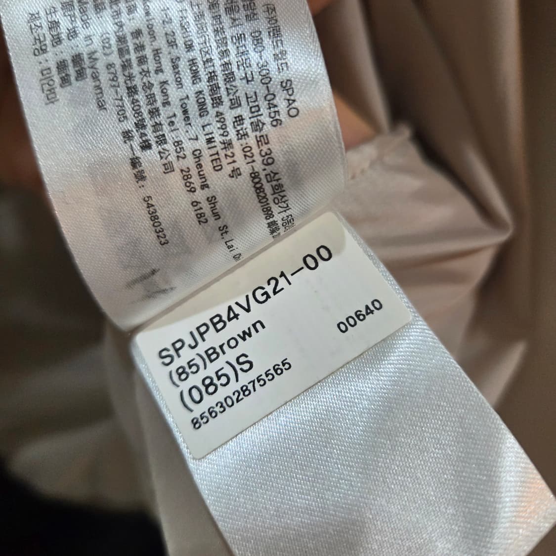 SPAO 뽀글이 카라 오버핏 패딩 점퍼 상품이미지8