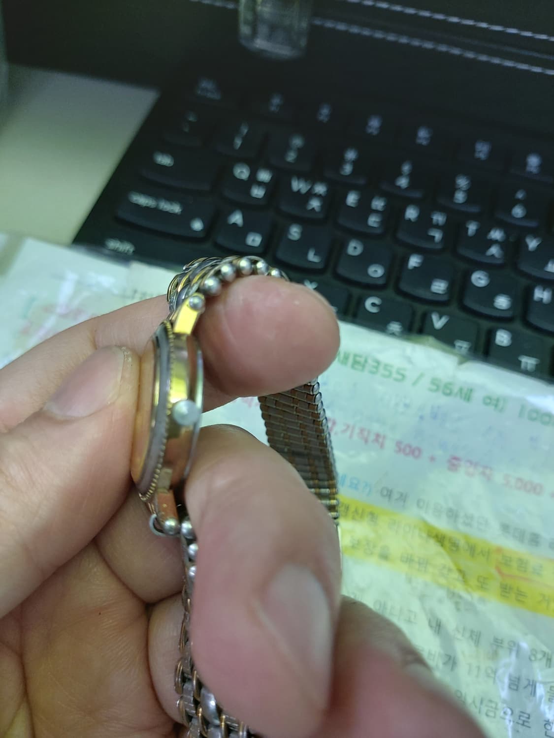 대한적십자사에서 나온 여성 메탈 시계 외 보너스 상품이미지5