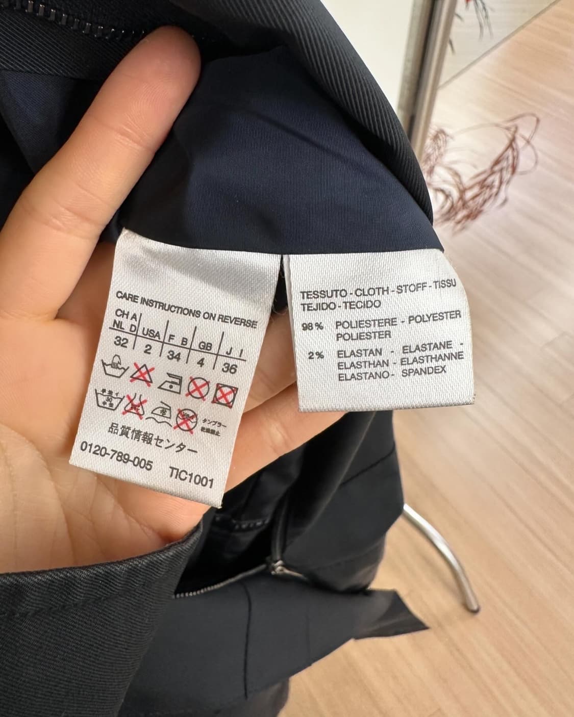 막스마라 디자인 폴 이지리빙 블랙 폴리에스터 히든버튼  상품이미지8
