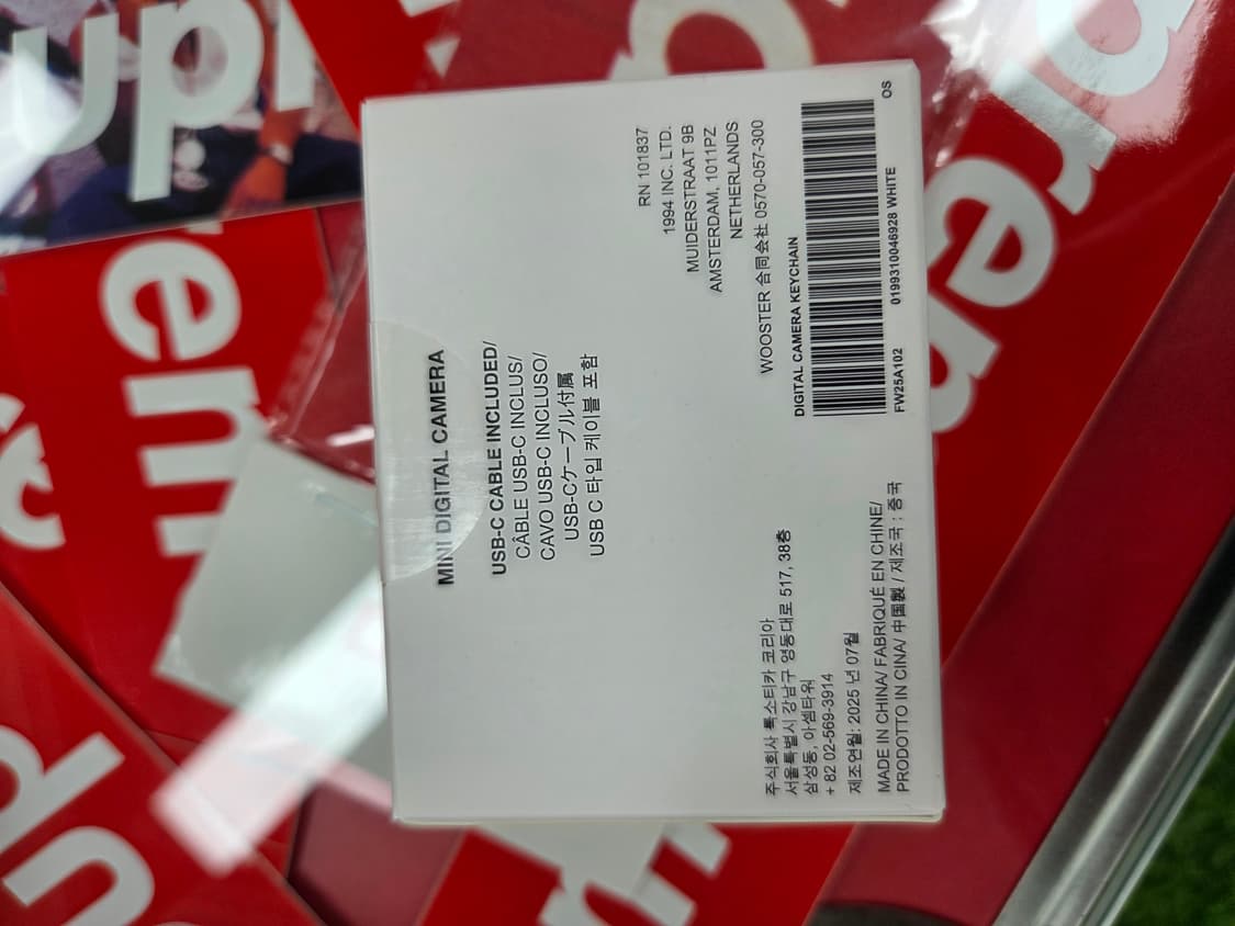슈프림 카메라 키링 25fw supreme camera 상품이미지4