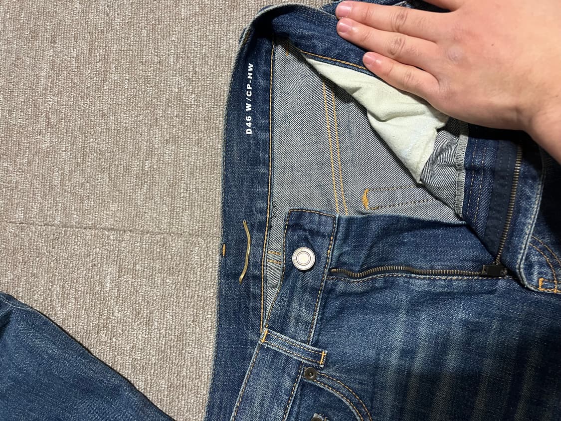 생로랑 플레어진 29사이즈 상품이미지5