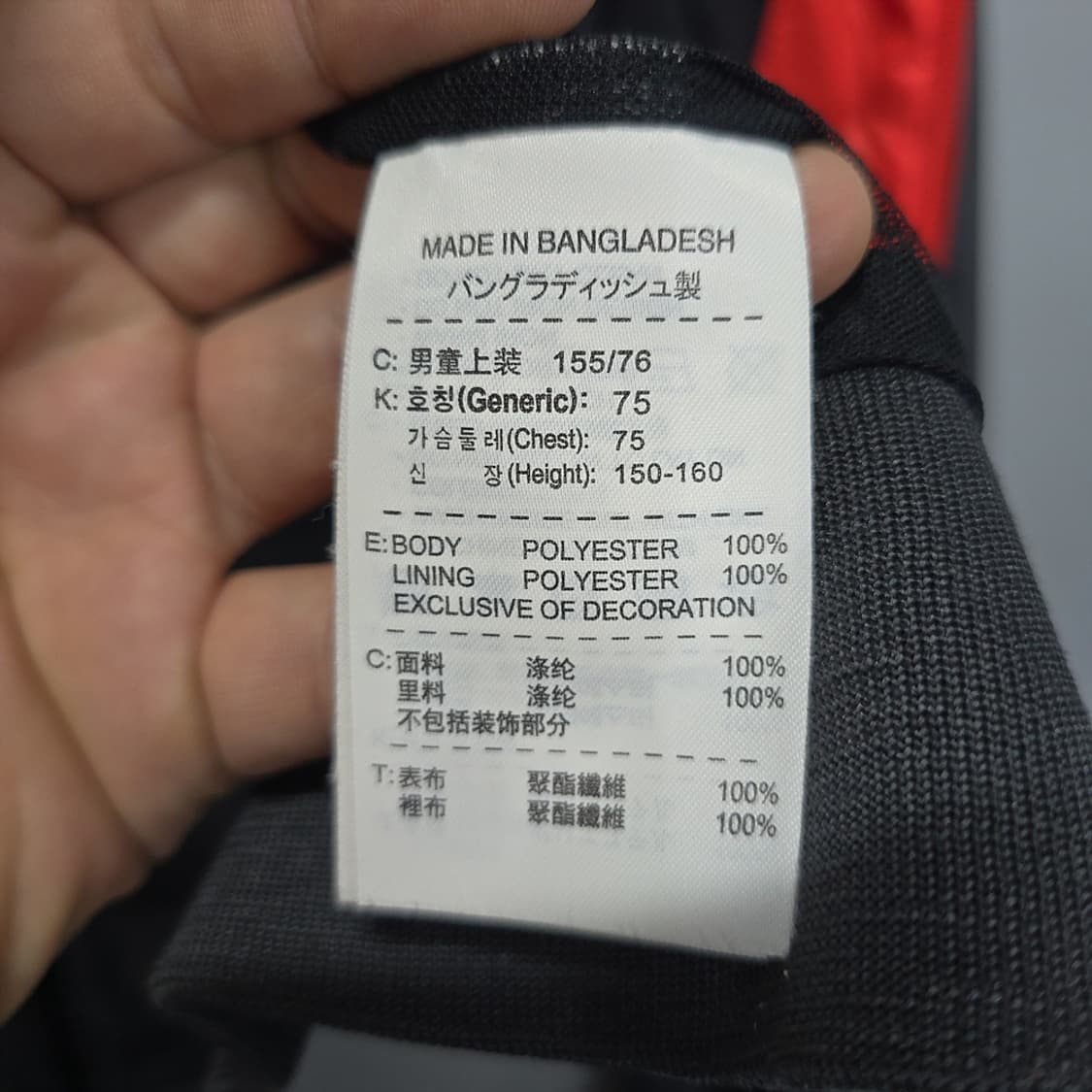 나이키(NIKE) 키즈 여성 배색 후드 바람막이 상품이미지7