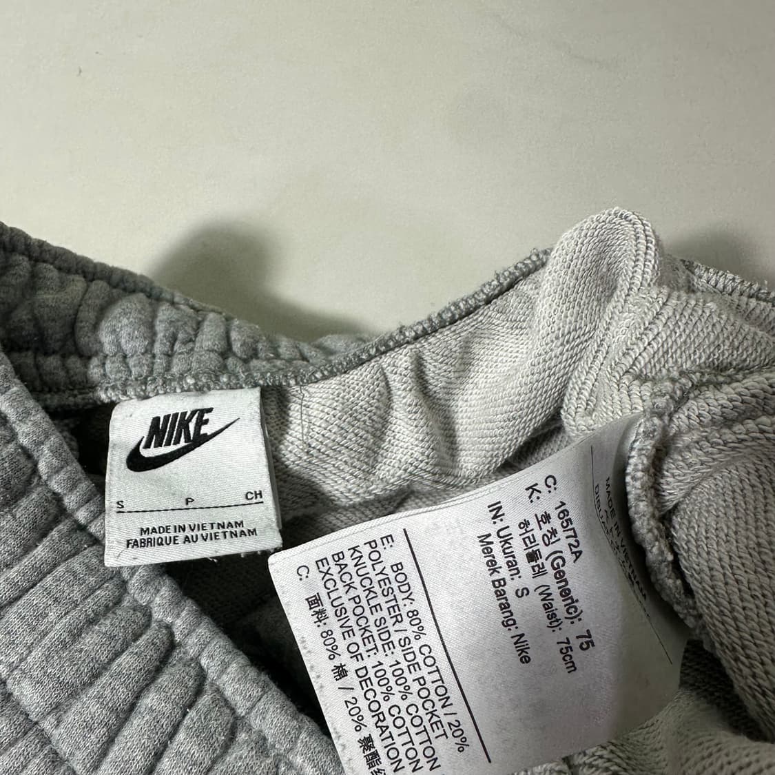 S 나이키 그레이 기본로고 밴딩 레귤러핏 코튼 트레이닝팬츠 상품이미지4
