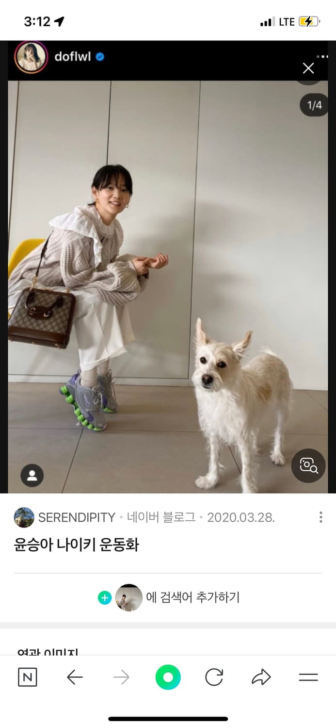 나이키 샥스노바 TL 노바 SP 그레이네온 Nike 상품이미지3