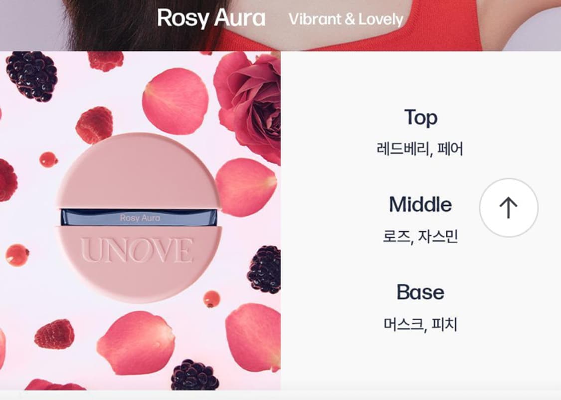 어노브 헤어 퍼퓸 미스트 로지아우라  상품이미지1