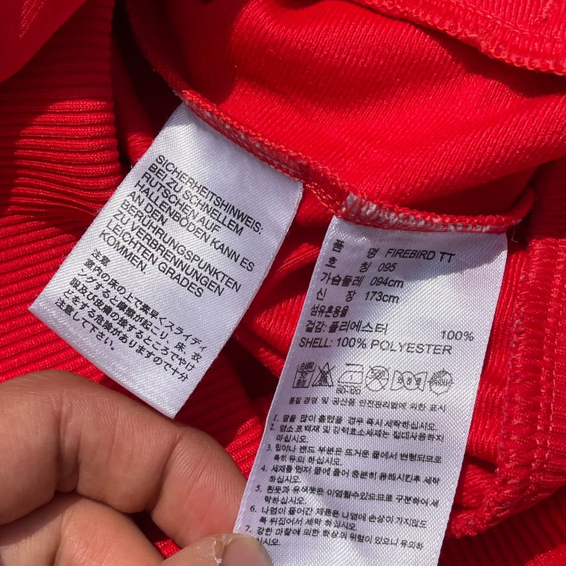아디다스 파이어버드 후면 빅로고 레드컬러 트랙탑 져지 상품이미지6