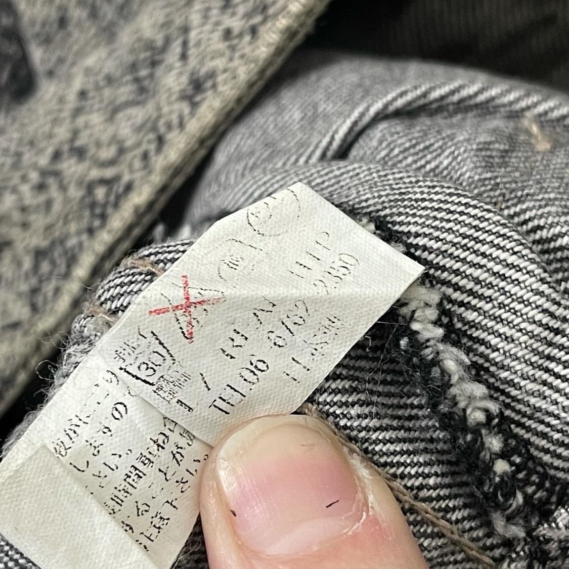 L7 파에톤 자켓 상품이미지7