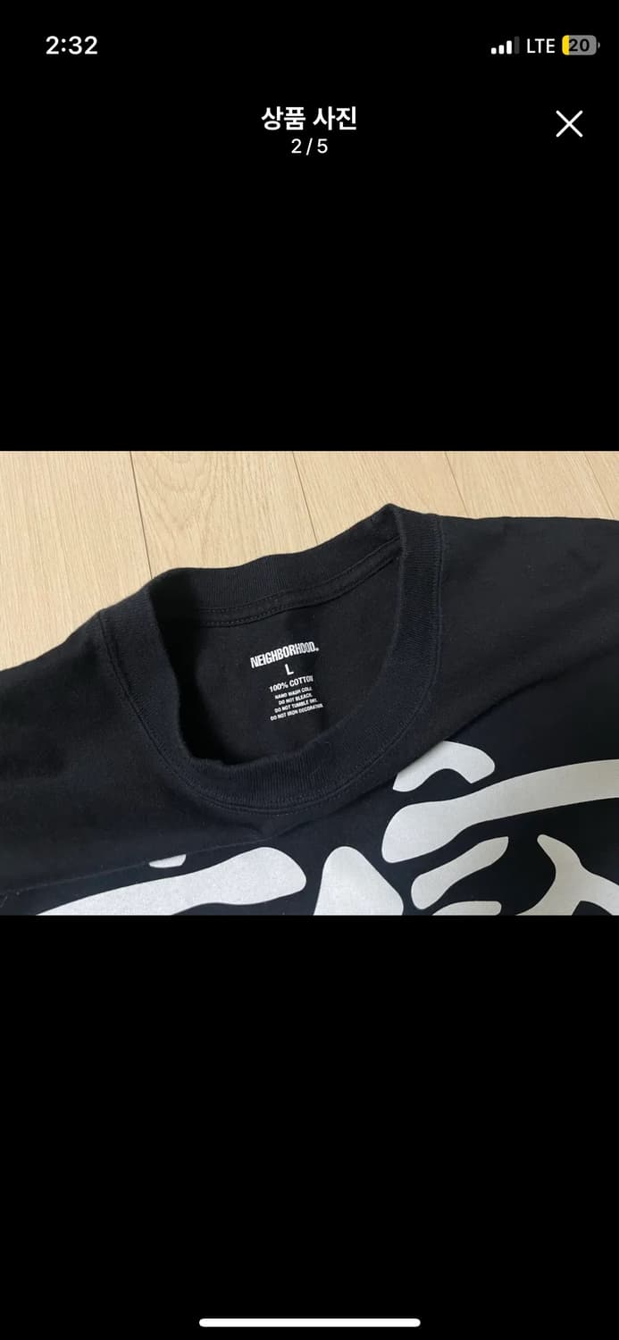 네이버후드 롱슬리브 블랙 XL 상품이미지3