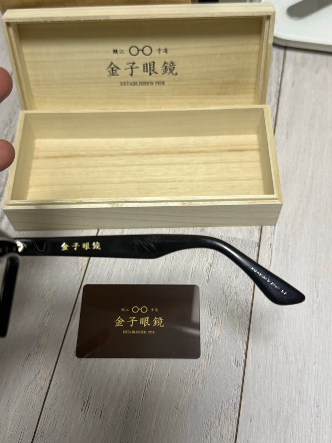 금자안경 kc96 bk 상품이미지2