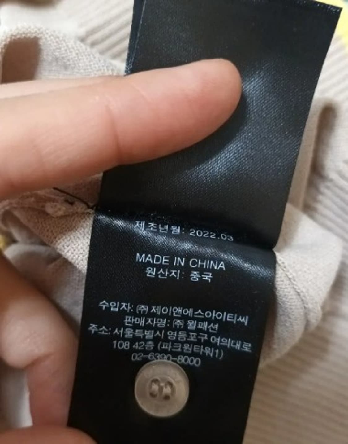 DKNY골프 여성 반팔카라니트 S사이즈 상품이미지6