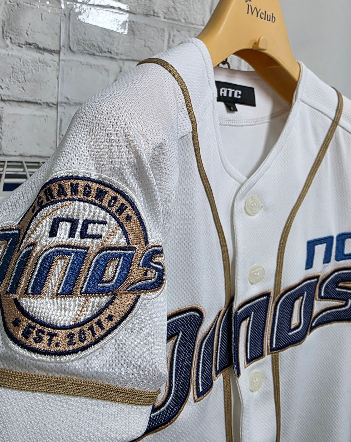 NC다이노스 키즈 유니폼 7호 ATC 노마킹 야구유니폼 MN26 상품이미지4