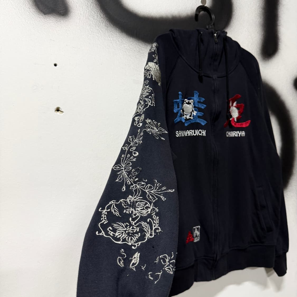 VTG 빈티지 재패니즈 오리엔탈 자수 디테일 하이넥 집업 후디 상품이미지4