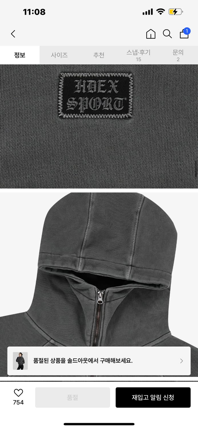 HDEX Womens Pigment High Neck Zip-up Hoo 상품이미지4