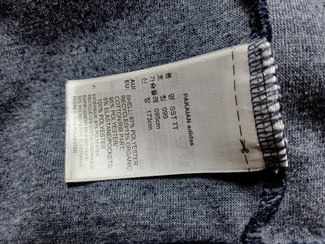 아디다스 슈퍼스타 트랙탑 져지 상품이미지6