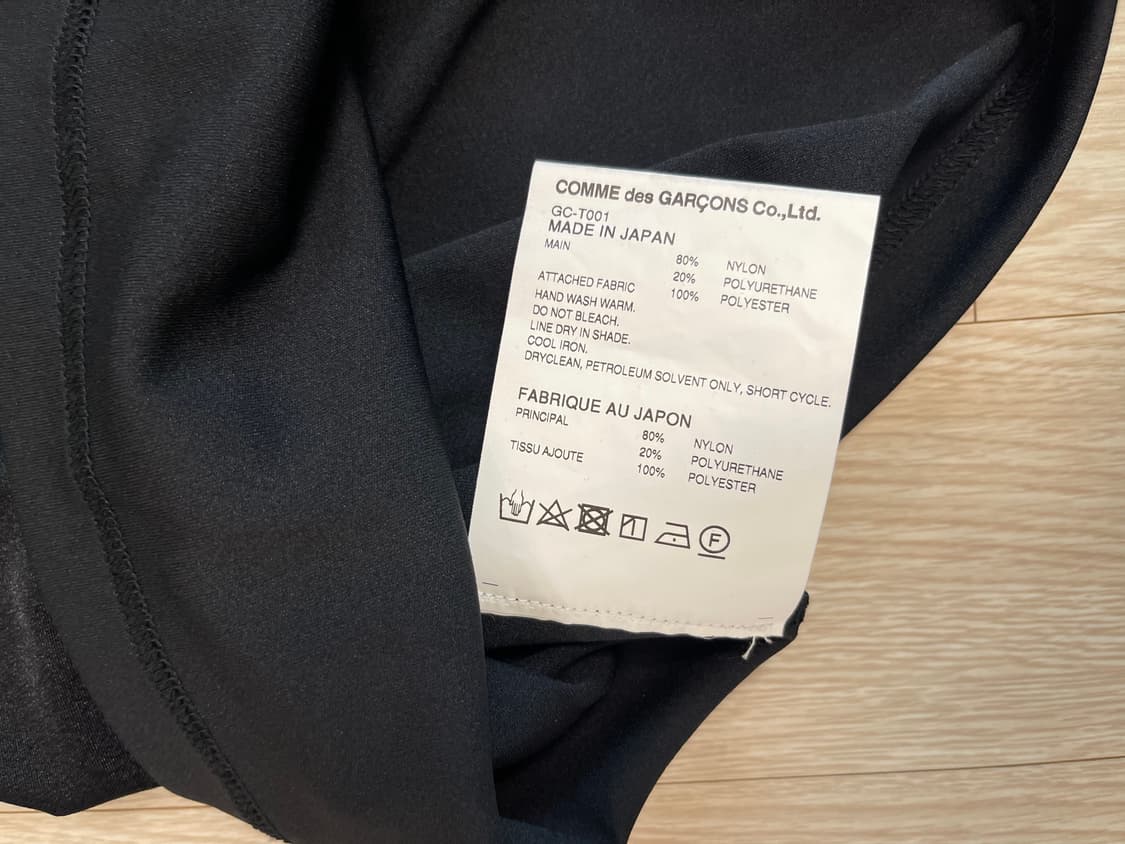 꼼데가르송 트랜스폼드 도킹 라운드 칼라 블라우스 AD2018 상품이미지7