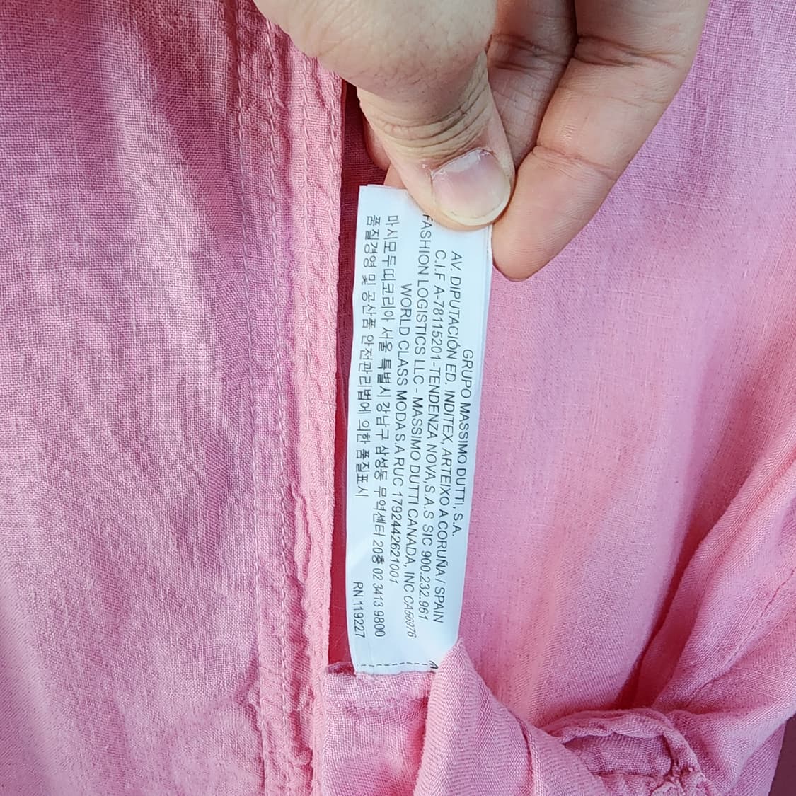 마시모두띠 핑크 린넨 셔츠 상품이미지8