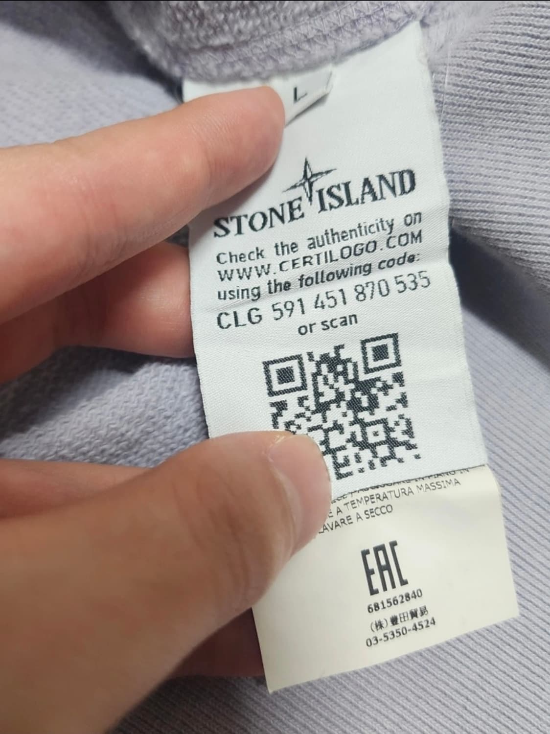 스톤아일랜드 후드티 상품이미지5